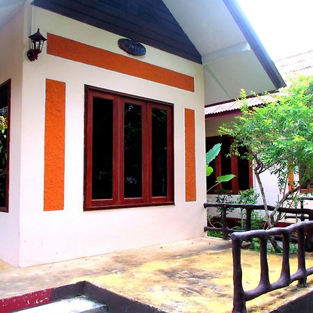 Happiness Resort Ban Khlong Haeng Exteriör bild