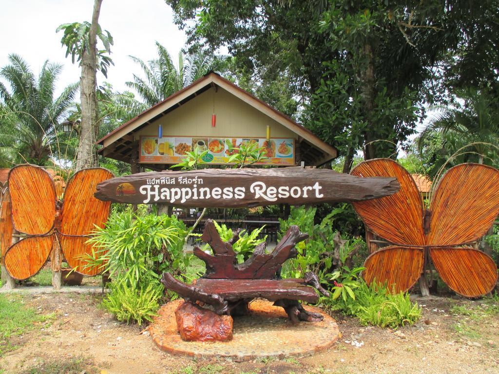 Happiness Resort Ban Khlong Haeng Exteriör bild